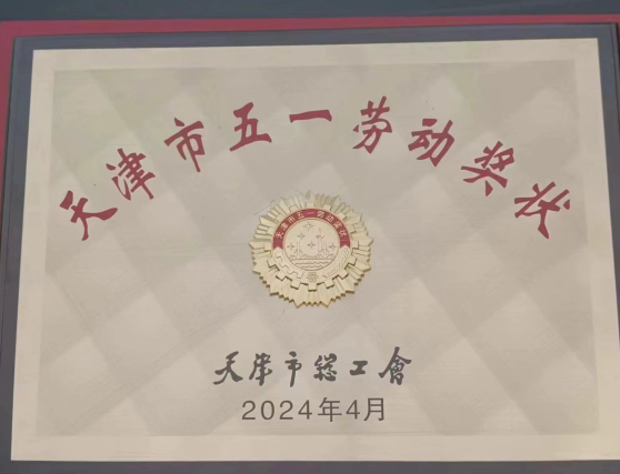 1715159696161323.png 1715159511498.jpg